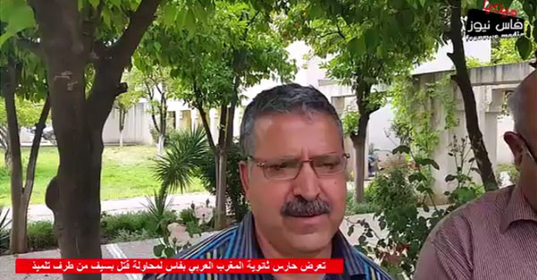 اضغط على الصورة لرؤيتها بالحجم الطبيعي