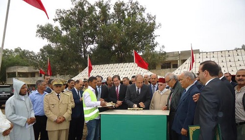 اضغط على الصورة لرؤيتها بالحجم الطبيعي